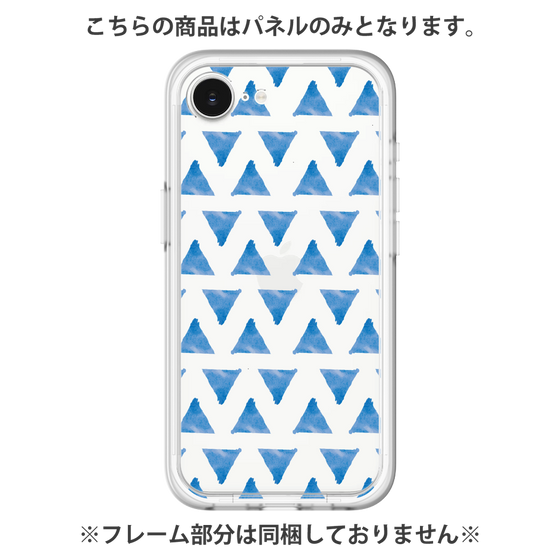 Premium Panel［ Original - Favorite Color Triangle - Blue ］