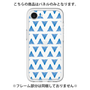 Premium Panel［ Original - Favorite Color Triangle - Blue ］