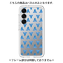 Premium Panel［ Original - Favorite Color Triangle - Blue ］