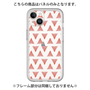 Premium Panel［ Original - Favorite Color Triangle - Red ］
