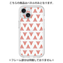 Premium Panel［ Original - Favorite Color Triangle - Red ］