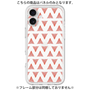 Premium Panel［ Original - Favorite Color Triangle - Red ］