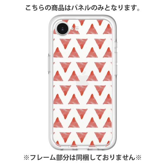 Premium Panel［ Original - Favorite Color Triangle - Red ］