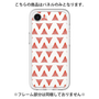 Premium Panel［ Original - Favorite Color Triangle - Red ］