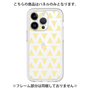 Premium Panel［ Original - Favorite Color Triangle - Yellow ］