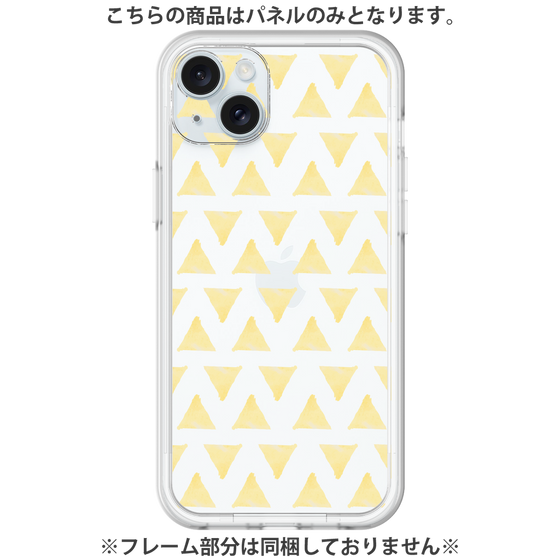 Premium Panel［ Original - Favorite Color Triangle - Yellow ］