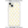 Premium Panel［ Original - Favorite Color Triangle - Yellow ］