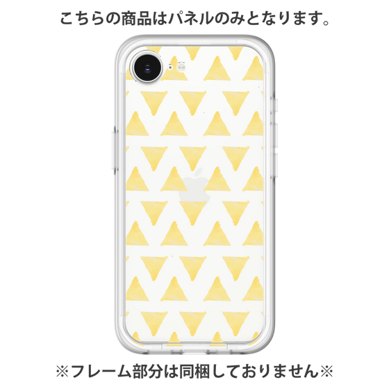Premium Panel［ Original - Favorite Color Triangle - Yellow ］