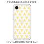 Premium Panel［ Original - Favorite Color Triangle - Yellow ］