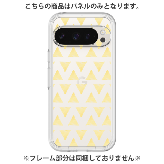 Premium Panel［ Original - Favorite Color Triangle - Yellow ］