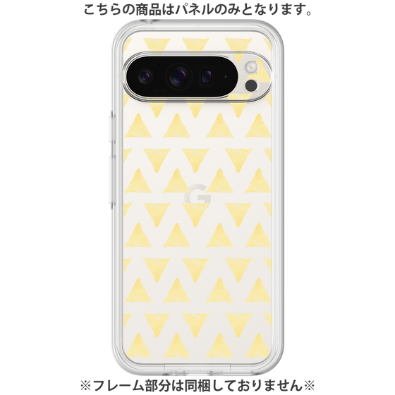 Premium Panel［ Original - Favorite Color Triangle - Yellow ］