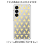 Premium Panel［ Original - Favorite Color Triangle - Yellow ］