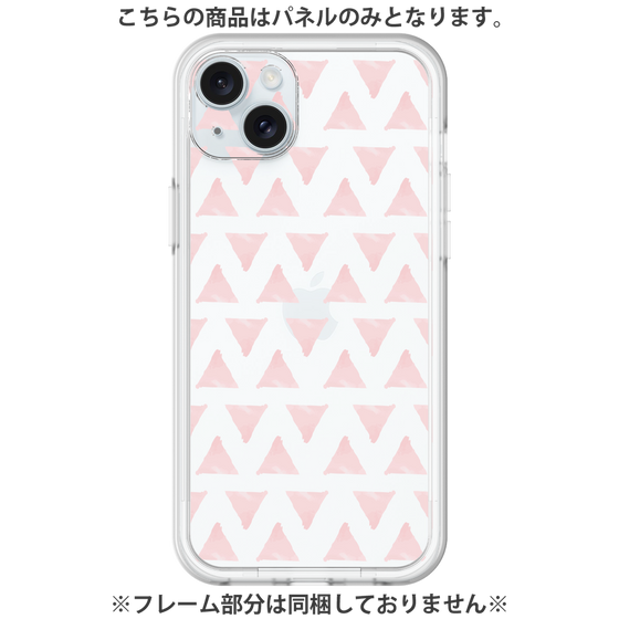 Premium Panel［ Original - Favorite Color Triangle - Pink ］
