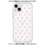 Premium Panel［ Original - Favorite Color Triangle - Pink ］