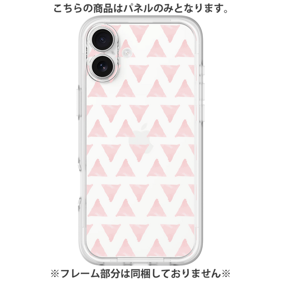 Premium Panel［ Original - Favorite Color Triangle - Pink ］