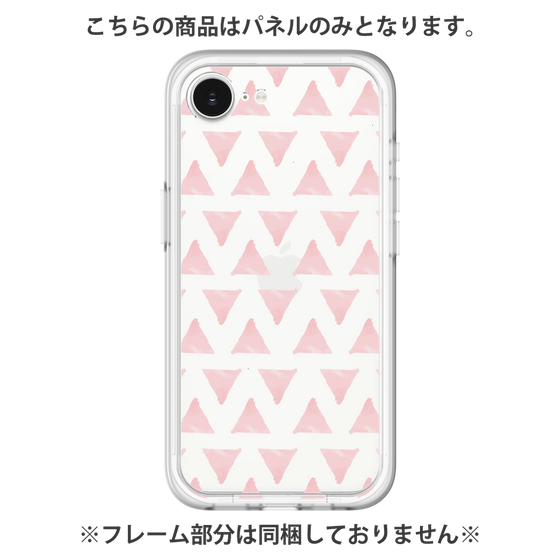 Premium Panel［ Original - Favorite Color Triangle - Pink ］