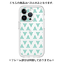 Premium Panel［ Original - Favorite Color Triangle - Green ］