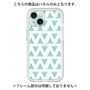 Premium Panel［ Original - Favorite Color Triangle - Green ］