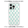 Premium Panel［ Original - Favorite Color Triangle - Green ］