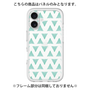 Premium Panel［ Original - Favorite Color Triangle - Green ］