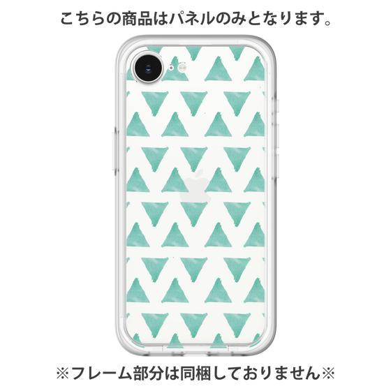 Premium Panel［ Original - Favorite Color Triangle - Green ］