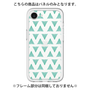 Premium Panel［ Original - Favorite Color Triangle - Green ］