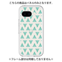 Premium Panel［ Original - Favorite Color Triangle - Green ］