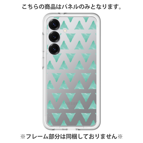 Premium Panel［ Original - Favorite Color Triangle - Green ］