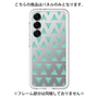 Premium Panel［ Original - Favorite Color Triangle - Green ］