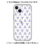 Premium Panel［ Original - Favorite Color Triangle - Purple ］