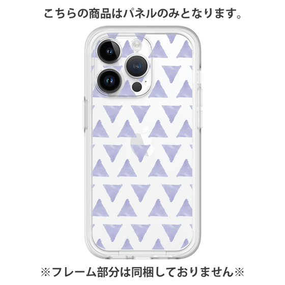 Premium Panel［ Original - Favorite Color Triangle - Purple ］