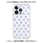 Premium Panel［ Original - Favorite Color Triangle - Purple ］
