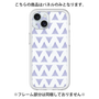 Premium Panel［ Original - Favorite Color Triangle - Purple ］