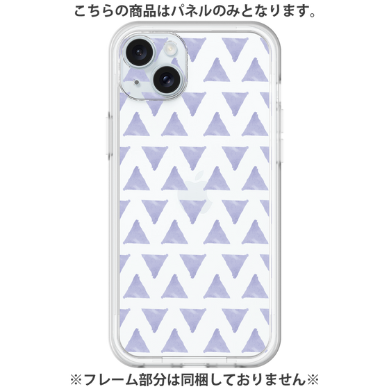 Premium Panel［ Original - Favorite Color Triangle - Purple ］