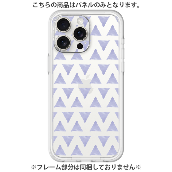 Premium Panel［ Original - Favorite Color Triangle - Purple ］