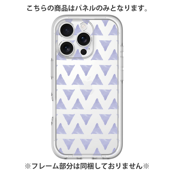 Premium Panel［ Original - Favorite Color Triangle - Purple ］