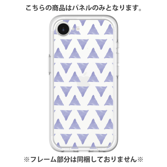 Premium Panel［ Original - Favorite Color Triangle - Purple ］