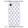 Premium Panel［ Original - Favorite Color Triangle - Purple ］