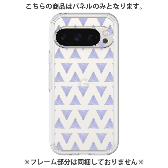 Premium Panel［ Original - Favorite Color Triangle - Purple ］