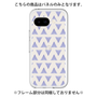 Premium Panel［ Original - Favorite Color Triangle - Purple ］