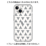 Premium Panel［ Original - Favorite Color Triangle - Black ］