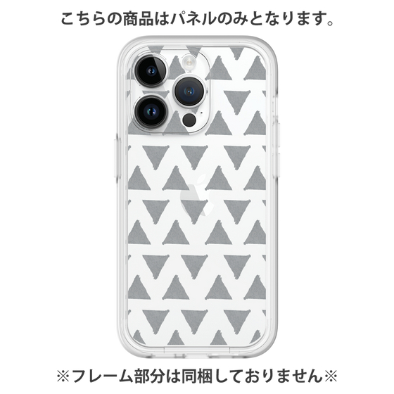 Premium Panel［ Original - Favorite Color Triangle - Black ］