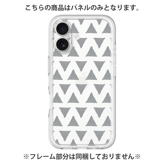 Premium Panel［ Original - Favorite Color Triangle - Black ］