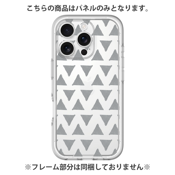 Premium Panel［ Original - Favorite Color Triangle - Black ］