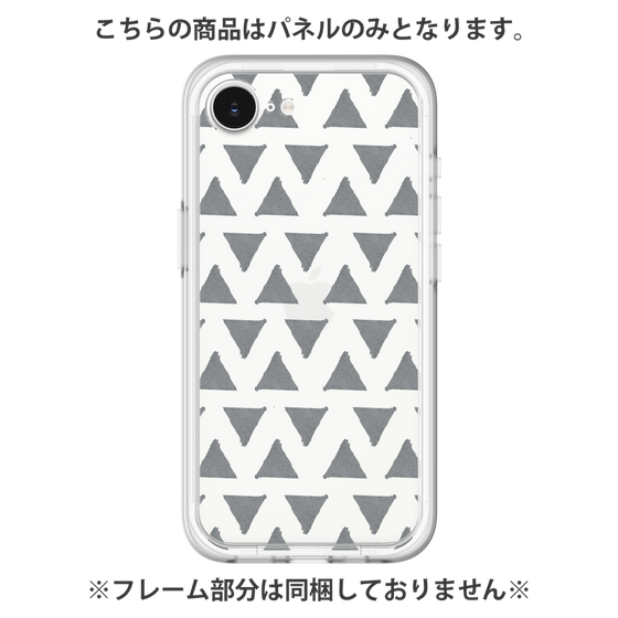 Premium Panel［ Original - Favorite Color Triangle - Black ］
