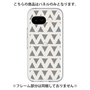 Premium Panel［ Original - Favorite Color Triangle - Black ］