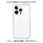 Premium Panel［ Original - Favorite Color Triangle - White ］