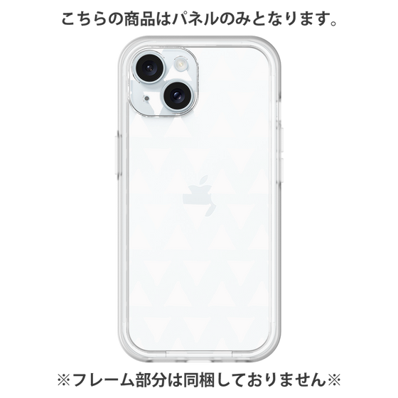 Premium Panel［ Original - Favorite Color Triangle - White ］