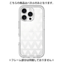 Premium Panel［ Original - Favorite Color Triangle - White ］