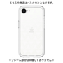 Premium Panel［ Original - Favorite Color Triangle - White ］